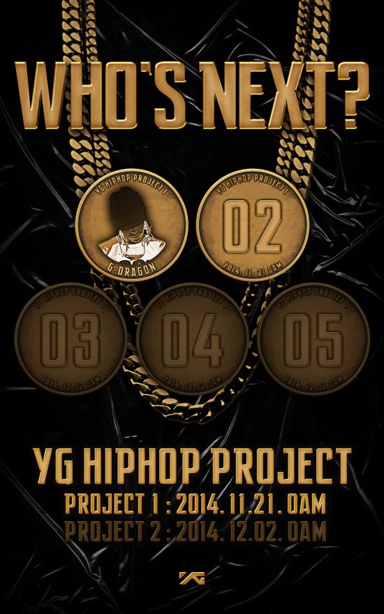 YG  Ʈ ù ΰ 巡  