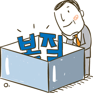 [ھ]  ϰ ֽϱ  