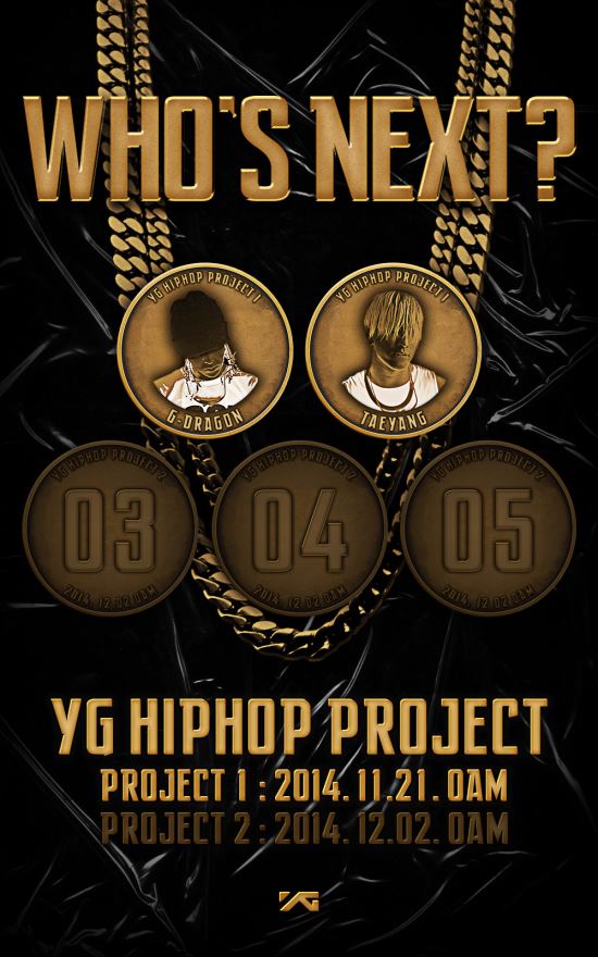 YG  Ʈ1 ΰ 巡 ¾  