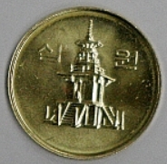  10  쿩20 ì ϴ ˰  