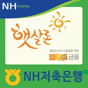 ޻С NH, ٻ   ϻ  