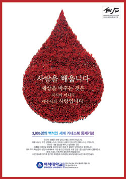 [2014 α-кι ֿ] 鼮б, û鿡      
