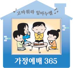 [ 365-11 20] ڳ   