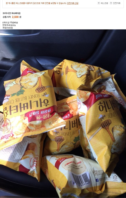 [ģ ] Ǹſ 븮 ˹ٱ 塦   Ĵ 뼼ڡ ϹĨ  