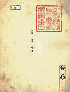 鼮  罿 Ǻ  ż 7000 ȷ  