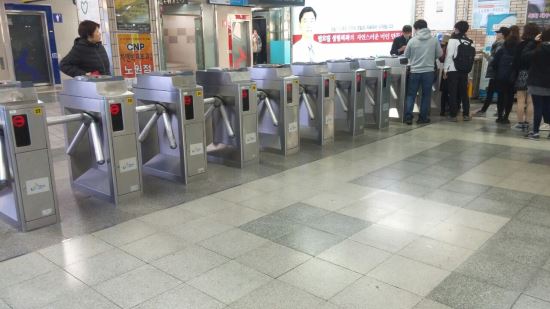 [] 4ȣ  , Ϻ    ߴ  