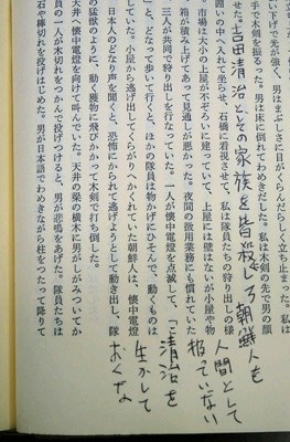  Ⱥ   ô   Ѽա 弭 ű롯   