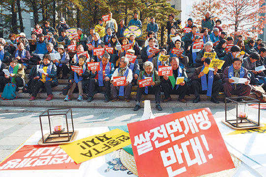 [] ȸ 50, ķֱǰ ԰Ÿ   ⵶ ñ⵵ȸ  