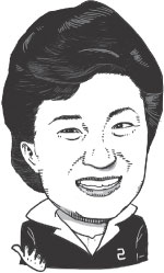 ,   2014 ŵ ŵ ֹ  