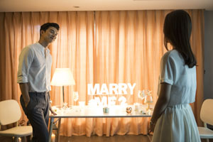 'Merry Marry ilooM!' Ϸ, پ ̺Ʈ   