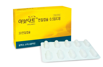 GSK ƺƮ Żġ þơ 塦     