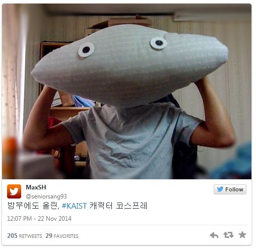 ̿ ١  KAIST л, 12000 鿩  Ʈ  ƿ켺  