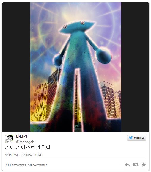 ̿ ١  KAIST л, 12000 鿩  Ʈ  ƿ켺  