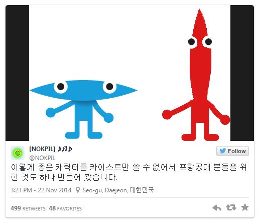 ̿ ١  KAIST л, 12000 鿩  Ʈ  ƿ켺  