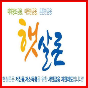 ޻ ڰ 湮  Ȯΰɡ η  ã  þ  