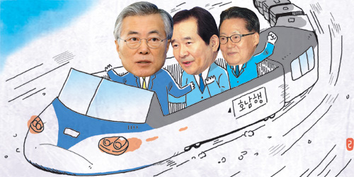 [ȹ] 뼼 ,     
