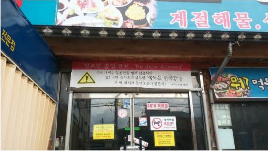 츮Դ Ϻ  ޾ƿ䡱    ġ ֱɡ  