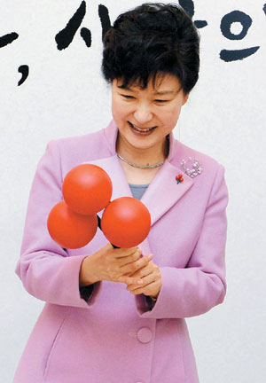 []  š  Ӵ  