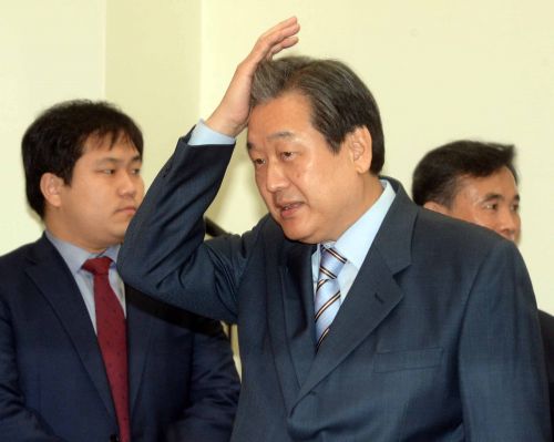  蹫 ǥ  ٺ 硰  