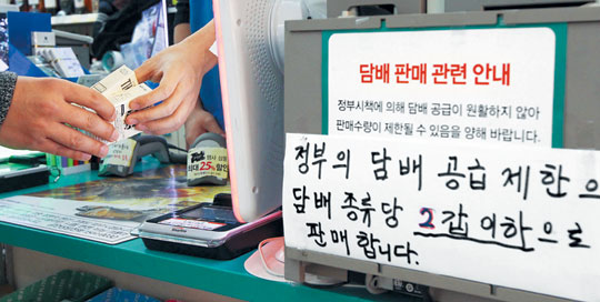 []  ϸ ˴ϴ١  
