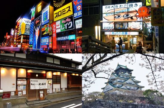 ‘쇼핑천국’ 홍콩·오사카, 쇼핑홀릭들을 위한 프로모션 진행  