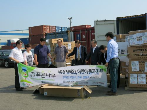 민화협, 올해의 민족화해상에 '푸른나무' 선정  