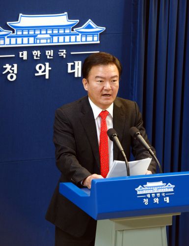 청와대 