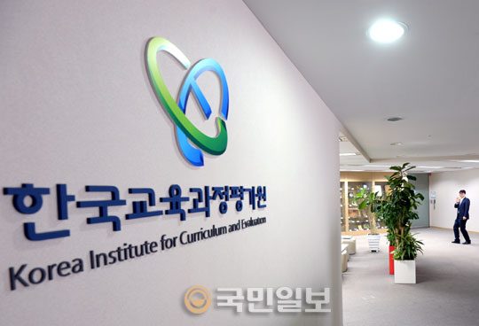 [수능 국·영·수 난이도 분석] 수학B형 만점 받아야 1등급…국어B형에 변별력 집중  