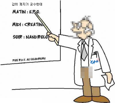 “스승이 女제자를 사랑한다는데…” 중앙대 교수, 성추행 후에도 버젓이 수업  