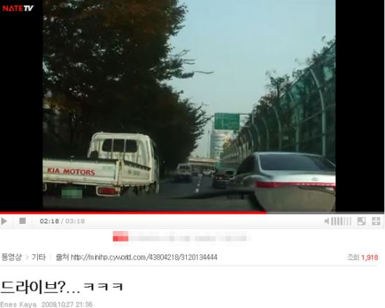 [영상] “까도 까도 나오네” 에네스 카야 칼치기 영상에 네티즌 또 ‘실망’  