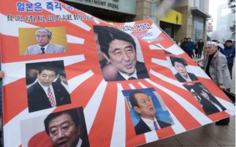 일본 경찰 재특회 극우단체 공식인정…자민당은 헤이트스피치 규제에 소극적  