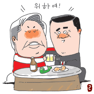 [ǳ]   蹫ְȯ Ҹȸ  