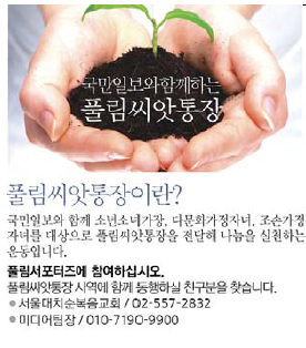 ҳҳడ塤հ ڳ  󡦡20  Ǯ塯    