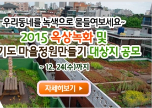   ٸ纸䡱 ⵵ 2015    24ϱ   