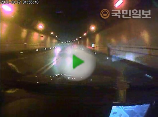 [영상] ‘죽음의 남산터널’ 택시기사 숨지게 한 음주사고 순간  
