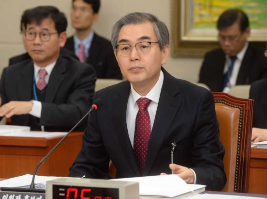 정재찬 공정위원장 후보자, 