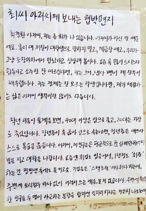 ְȯ ,  ȭ䡱  а ٽ  ں  
