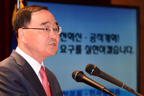 정홍원 “초연결 창조사회 진입… 미래 패러다임으로 부상”  