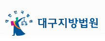 수술중 장 천공… ‘과실치상’ 기소된 산부인과 의사 무죄 선고  