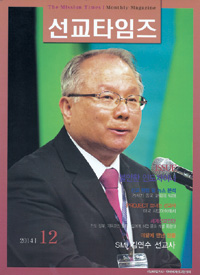 [12 ] 迬  丮ڸ 翪 Ÿ 12ȣ  