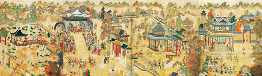 19  䱸 ۵  о  ´  
