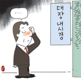 [̱  ǰ] 峻ð ˻, 35 ֱ ޾ƾ  