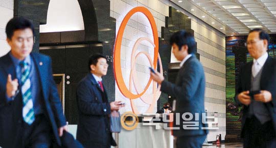 검찰, 정윤회 문건 유출 관련 한화 압수수색  