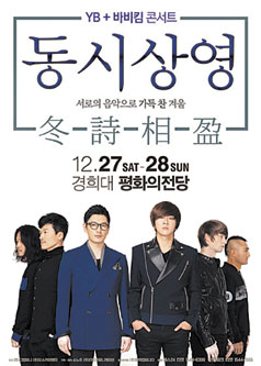    ô롯  뷡 ºϴ    