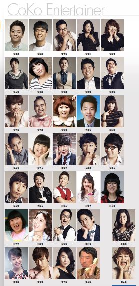 김준호 소속 코코엔터 공동대표 잠적…이국주 등 개그맨 40여명 출연료는？  