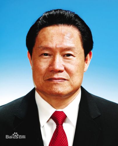 인민일보 “저우융캉은 반역자” 사형 예고인가?  