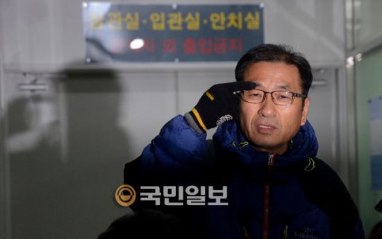 숨진 최모 경위 유가족 입장발표  