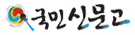 ġ ߺ  , ûʹ û   