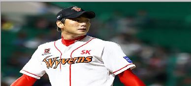 MLB ҹ   SK, 豤  2 λ 6   