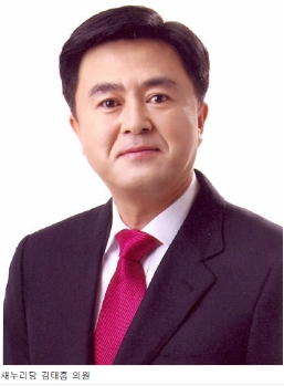 “범죄혐의자, 떳떳하다면 극단적 선택 할  필요 없을 것”… 김태흠 의원 특검 일축  